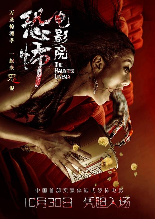 卡里布大学学院毕业证电子图