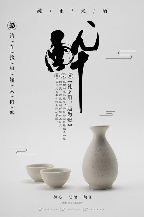 肯尼亚假的多少钱